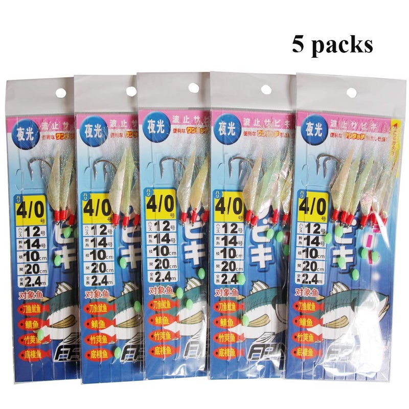 Laxygo 5 Packs Luminous Fish Bait Rigs - True Fish Skin/Flasher/Luminous Fishing Bead/Big Fishing Hook - Image 4